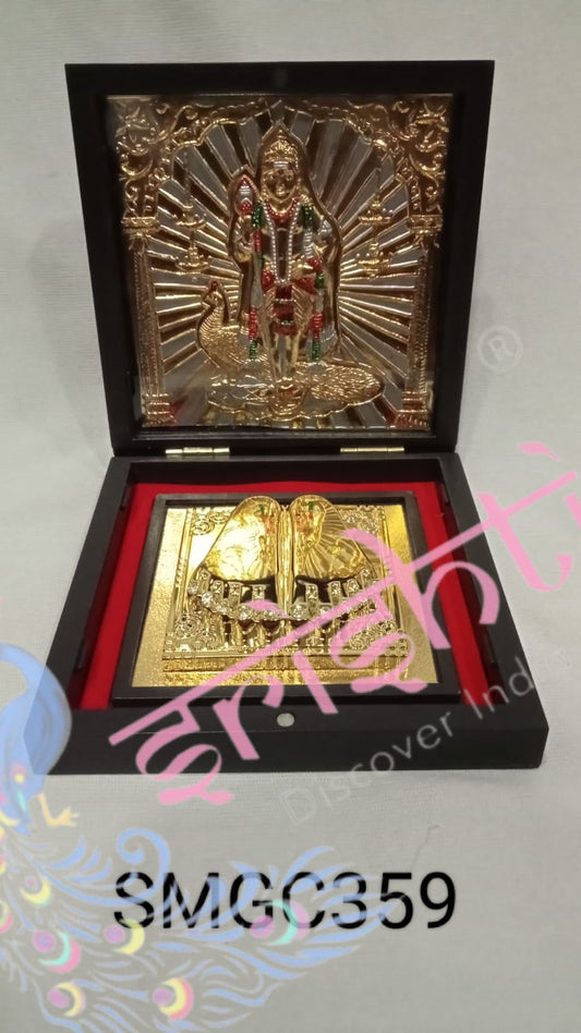 Murugar With Charan Paduka Photo Frame Box