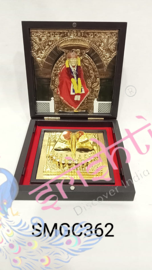 Sai Baba With Charan Paduka Photo Frame Box-M02