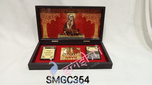 Kanchi Maha Periyavar With Charan Paduka Photo Frame Box