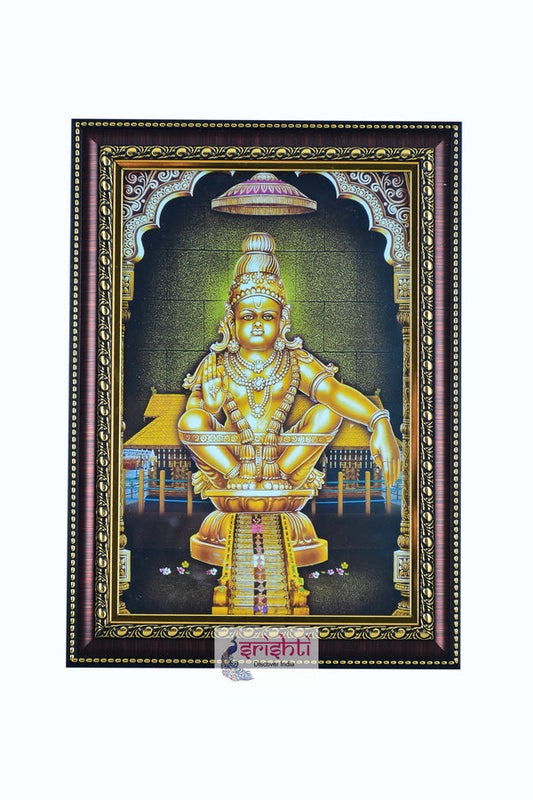 Ayyappa Photo Frame 10 X 14 Inches-M03