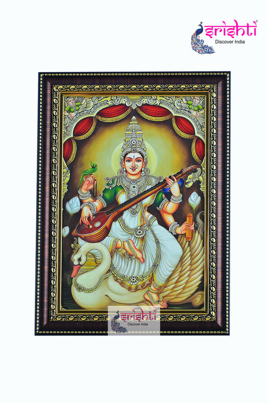 Annam Saraswathy Photo Frame 10 X 14 Inches
