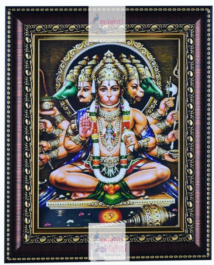Panchamuga Hanuman Photo (8 x 10 Inches)