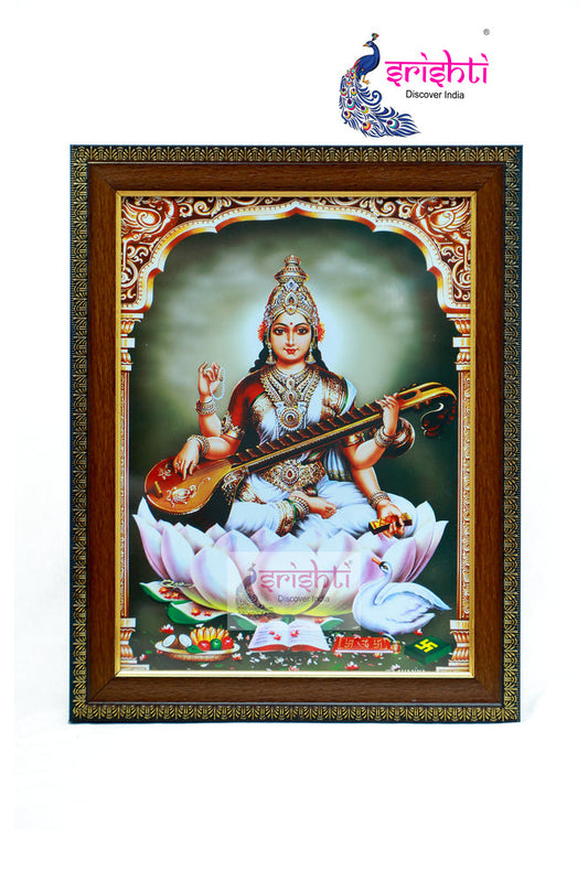 Saraswathy Photo Frame 11.5 X 14.5 Inches