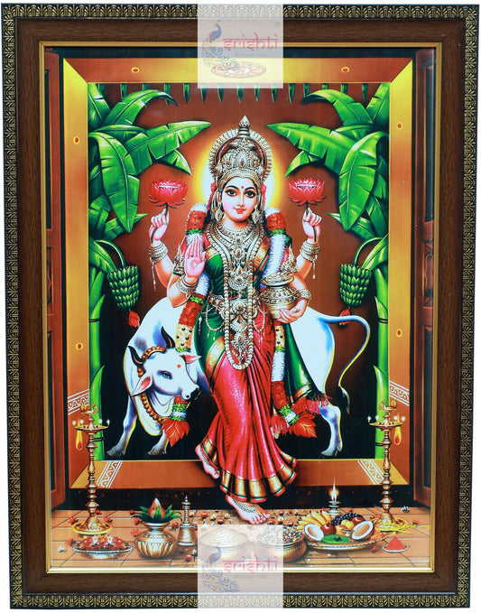 Vasthu Lakshmi Photo (14.5 x 18.5 Inches)