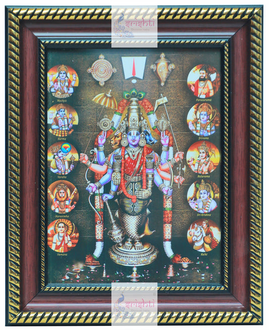 Dasavathara Perumal Photo (8 X 10 Inches)