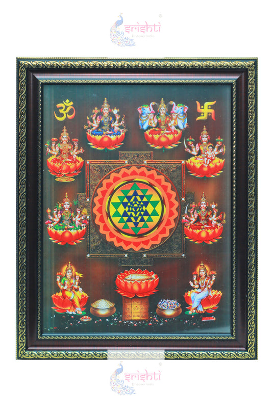 Srichakra with Ashtalakshmi Photo (14.5 X 18.5 Inches)