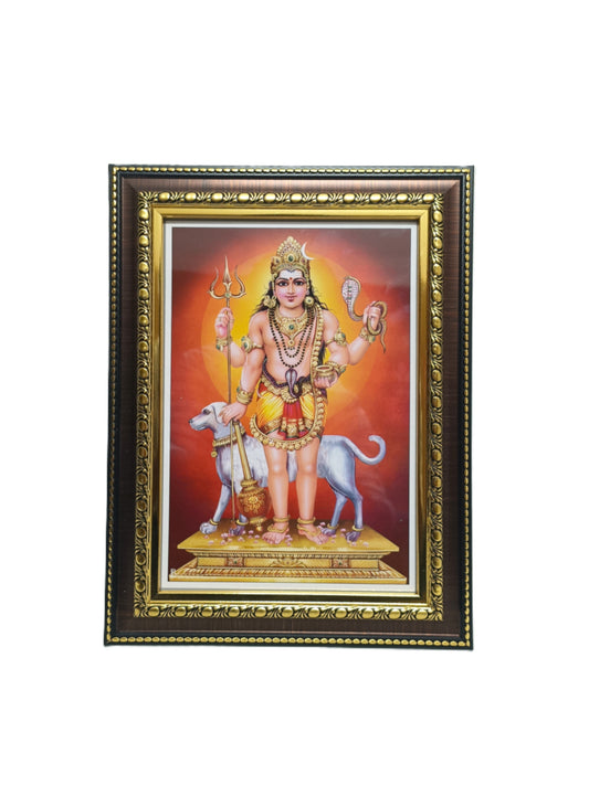 Bairavar Photo Frame-9 X 12 Inches