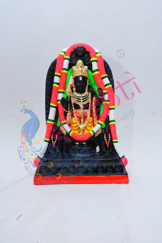 Ayodhya Ramar-14 Inches-Paper Mache