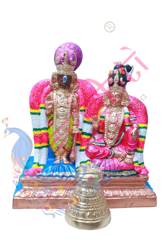 Tiruvallikeni Partharasathy Serthi Set-20 Inches-Paper Mache