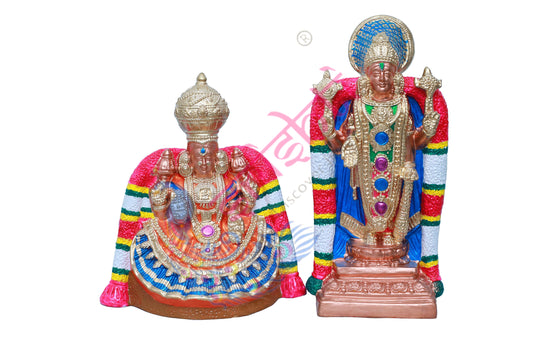 Soundararajan Serthi Set-21.5 Inches-Paper Mache