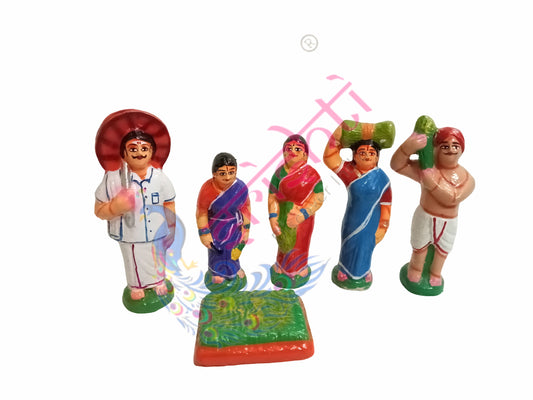 Agriculture Set -Paper Mache