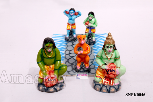 Ramayan -Ram sethu Paalam Set - Paper Mache