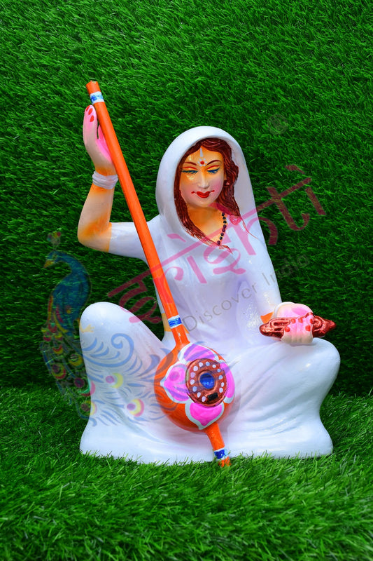 Meera - 14 Inches-Clay