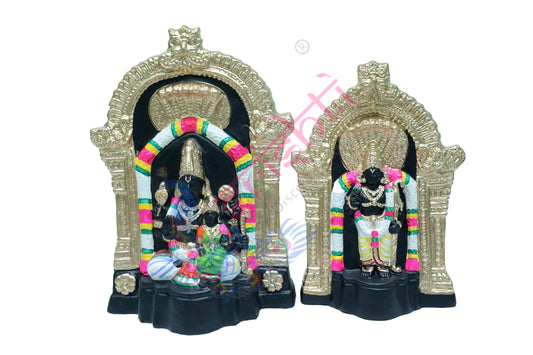 Bhadrachalam Set-15 Inches