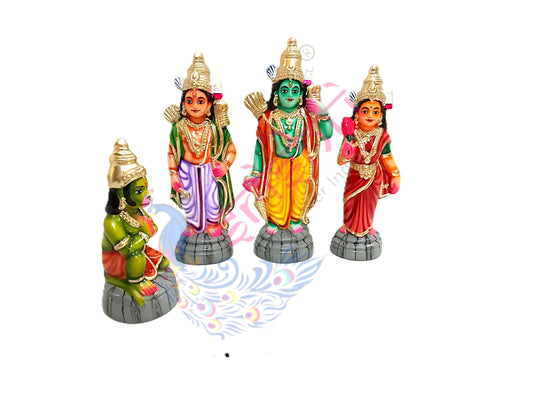 Ramar Set-9.5 Inches