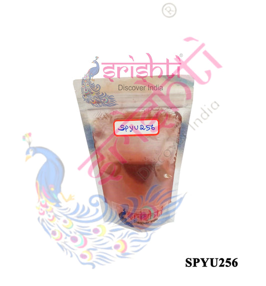 Kavi Powder (100 Grams)