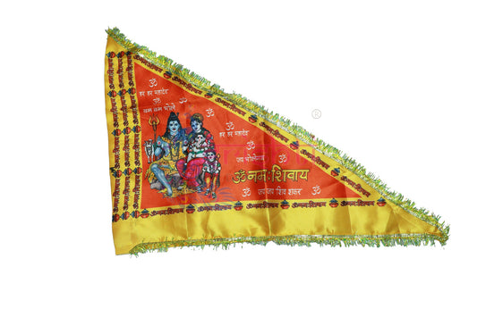 Shivan Family Flag