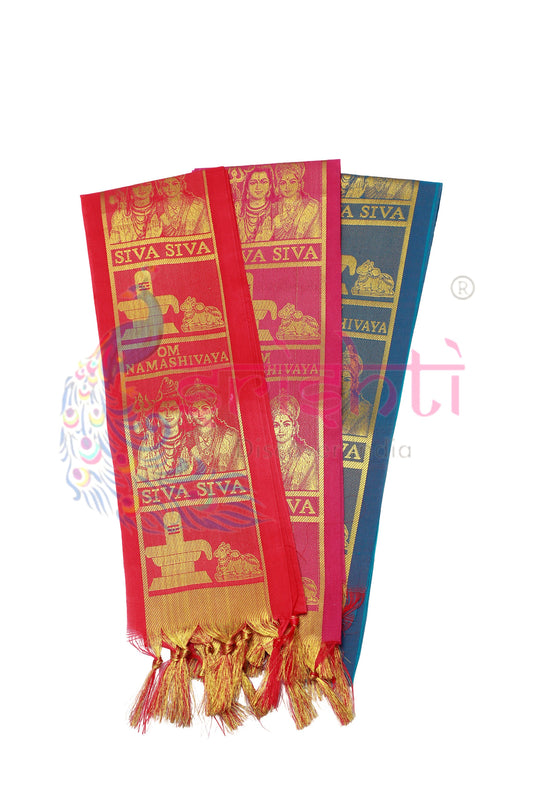 Assorted Color Silk Shivan Shawl