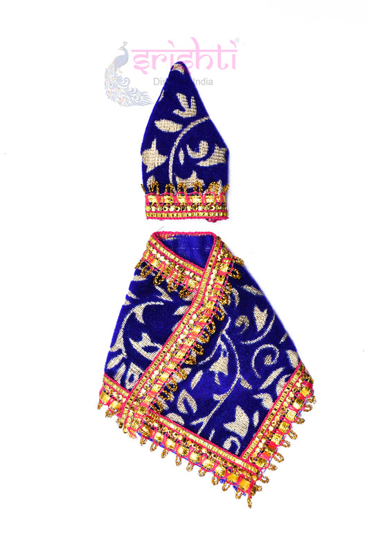 Sai Baba Dress (Blue)-4 Inches
