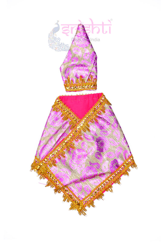 Sai Baba Dress (Rose)-6.5 Inches