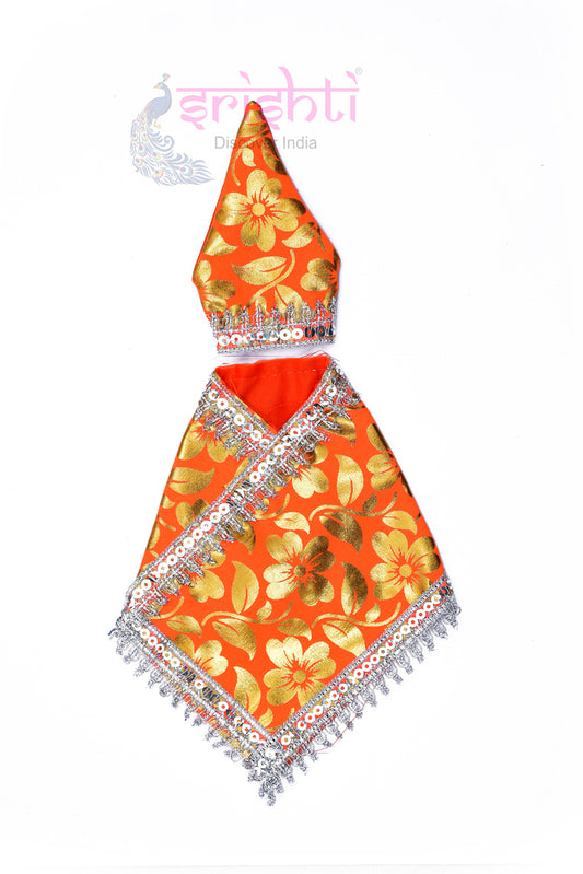 Sai Baba Dress (Orange)-6.5 Inches
