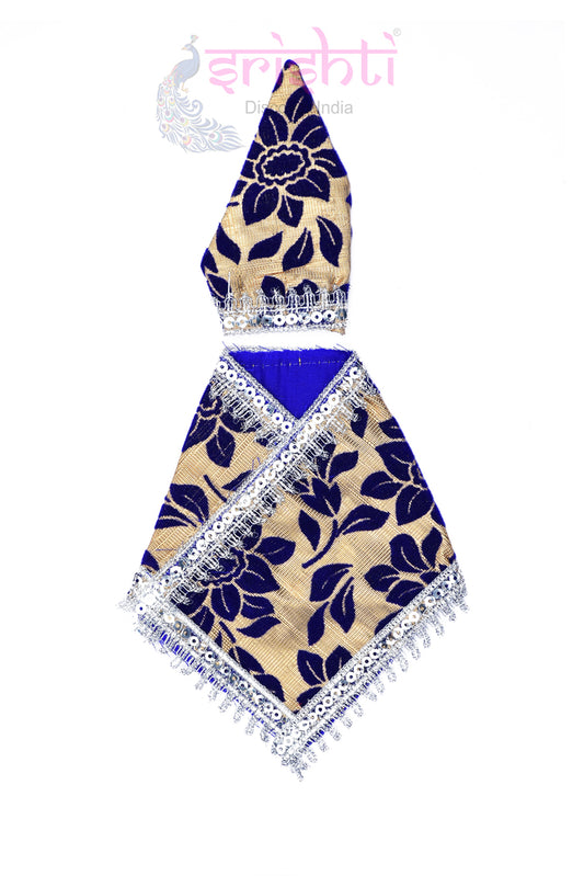 Sai Baba Dress (Blue)-6.5 Inches