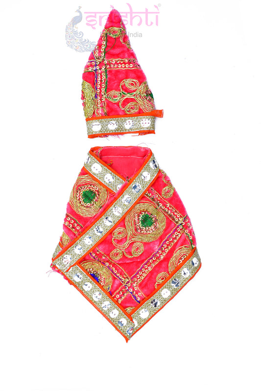 Sai Baba Dress (Rose)-7.5 Inches