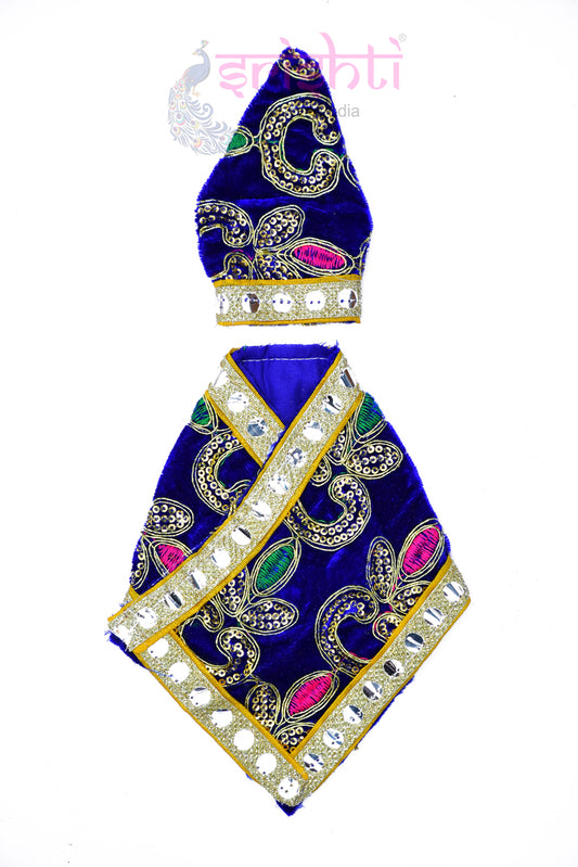 Sai Baba Dress (Blue)-7.5 Inches