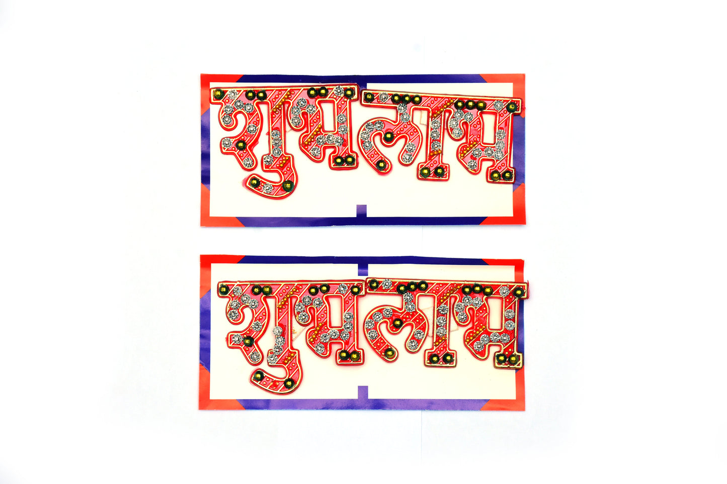 Shubh Labh with Stone Work Red Color (Pack Of 2) Acrylic Sticker