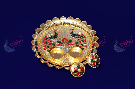 Haldi Kumkum Container Plate- 6 Inches