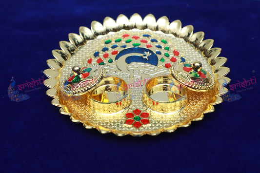 Haldi Kumkum Container Peacock Model Plate- 5.5 Inches