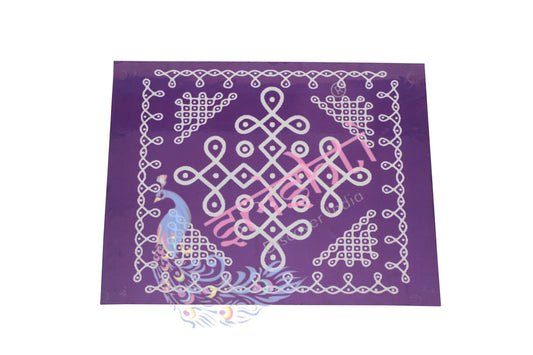 Rangoli Wooden Plank(Violet)