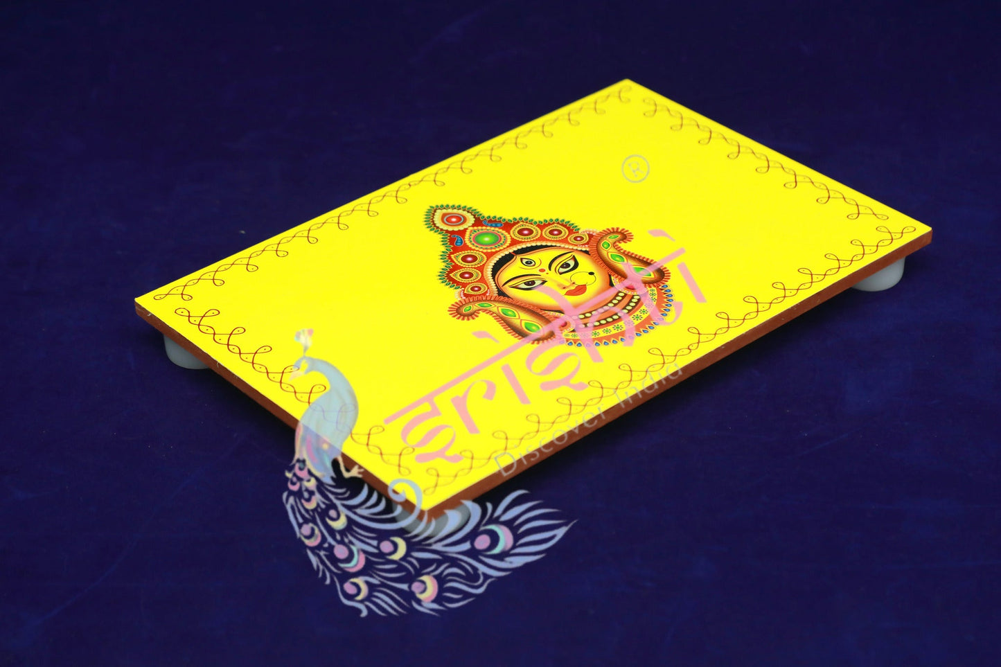 Wooden Plank(Amman Face)-Yellow 8 Inches