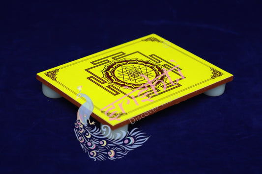 Wooden Plank(Sri Chakram)-Yellow 8 Inches