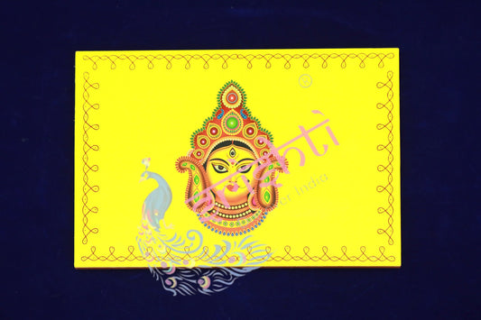 Wooden Plank/Chowki(Amman Face)-Yellow