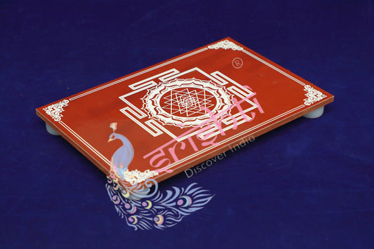 Wooden Plank(Sri Chakram)-Yellow