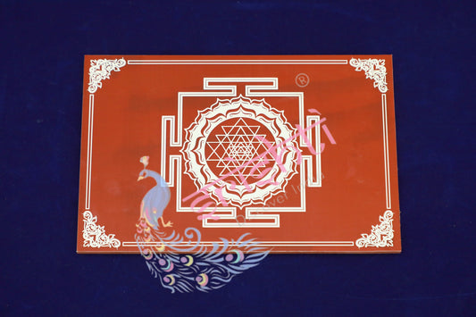 Wooden Plank/Chowki(Sri Chakram)-Yellow