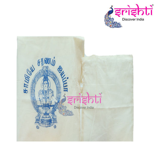 Ayyappa Cotton Irumudi Bag-M03