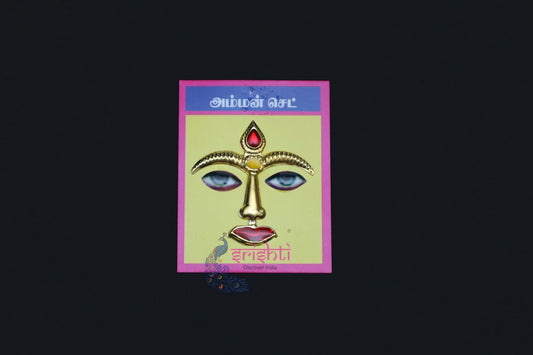 Goddess Decorative Face Set