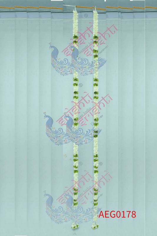 Door Garland Pair (White with Green)-84 Inches