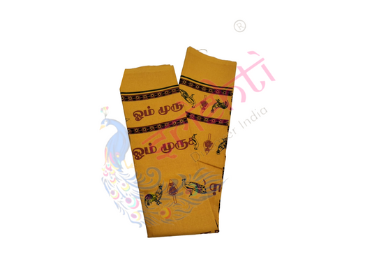 Om Muruga cotton Angavastram / Shawl