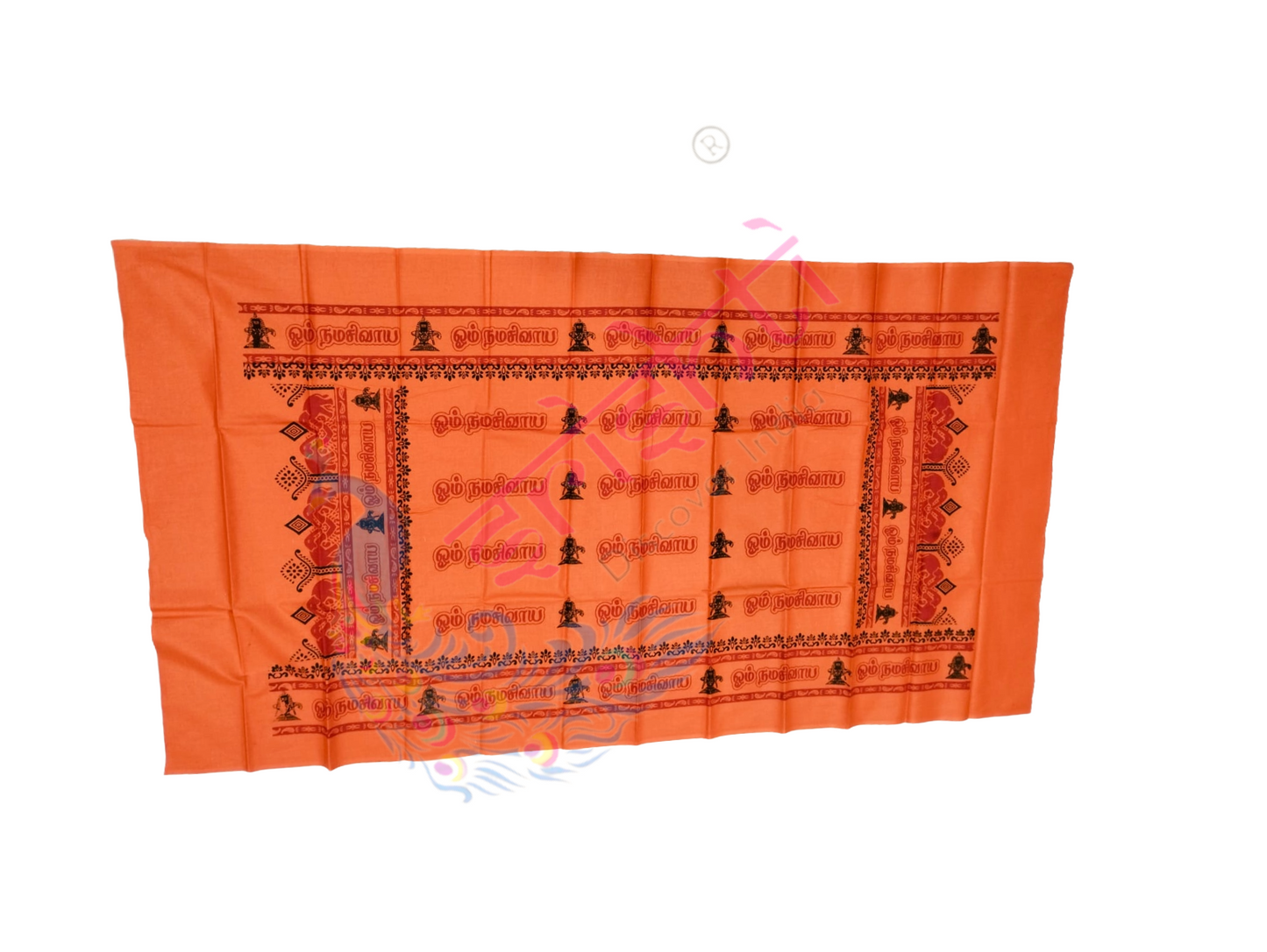 Om Namah shivaya cotton Angavastram / Shawl  - 63 Inches