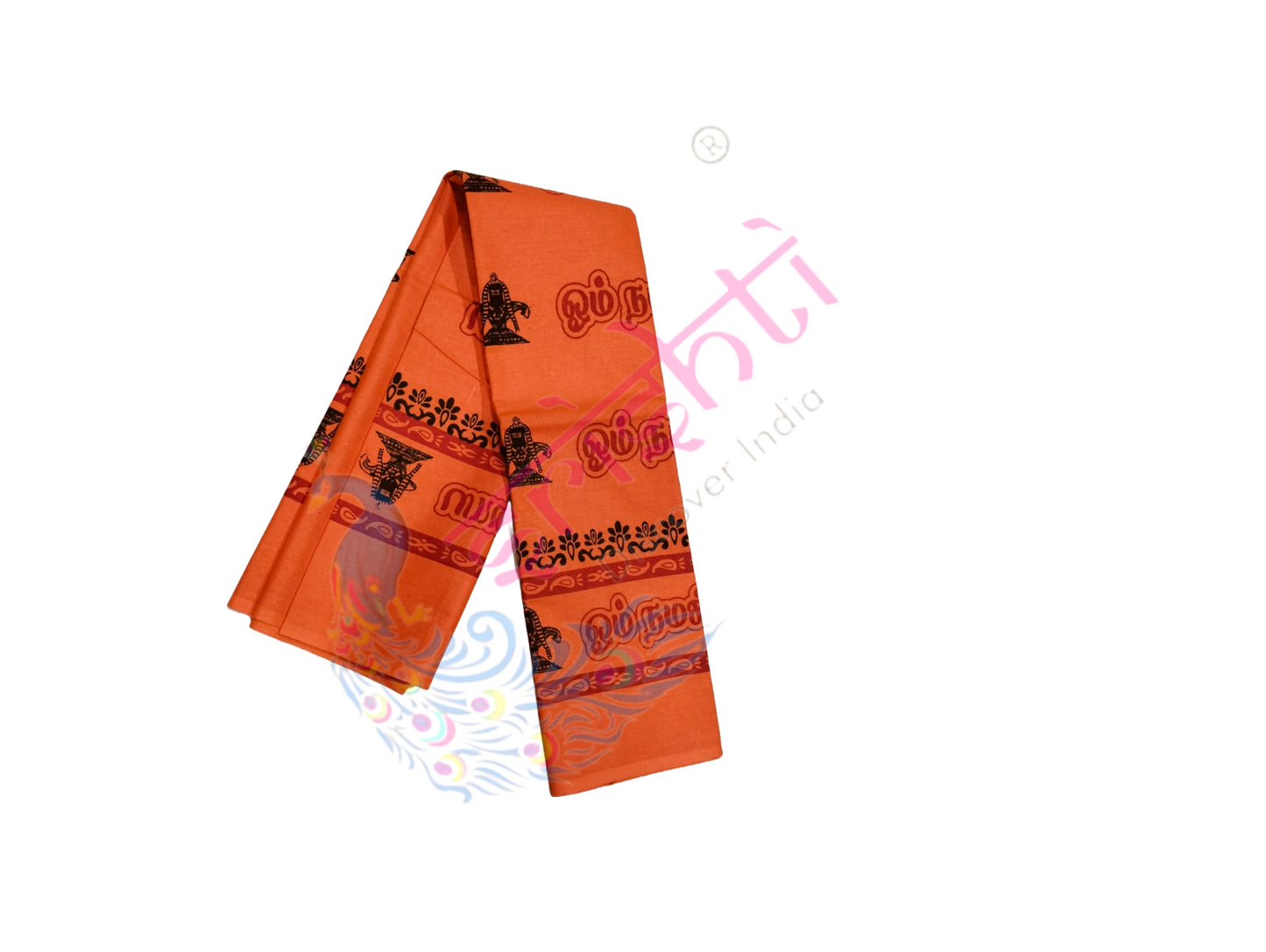 Om Namah shivaya cotton Angavastram / Shawl  - 63 Inches