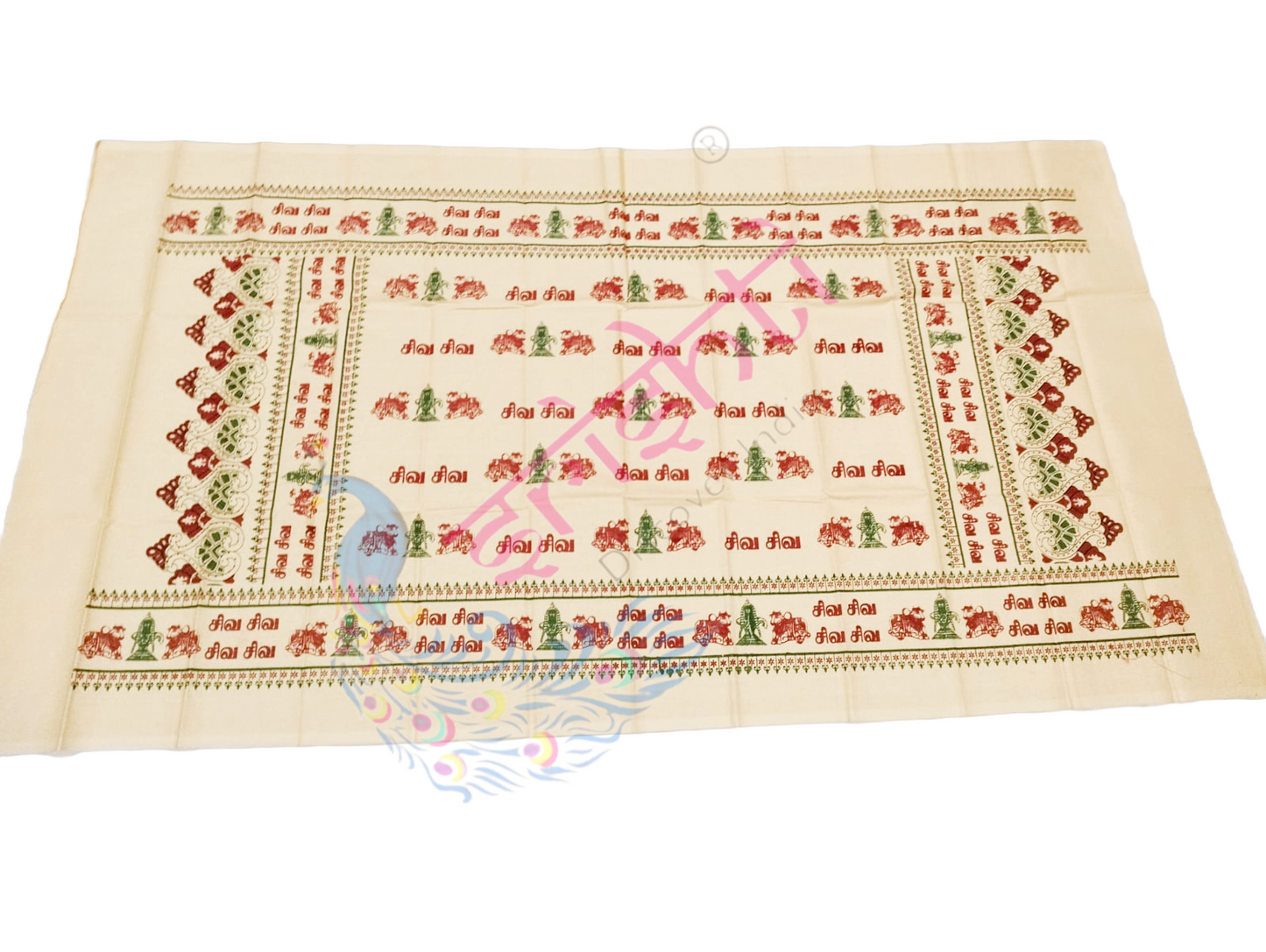 Shivan Angavastram-M03 - 64 Inches