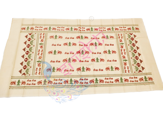 Shivan Angavastram-M03 - 64 Inches