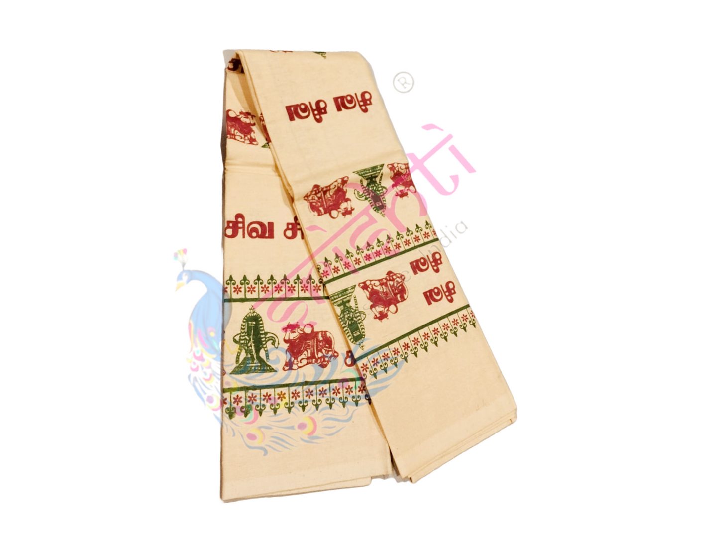 Shivan Angavastram-M03 - 64 Inches