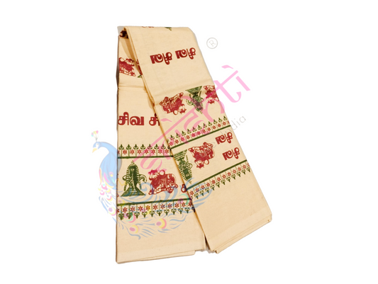 Shivan Angavastram-M03 - 64 Inches