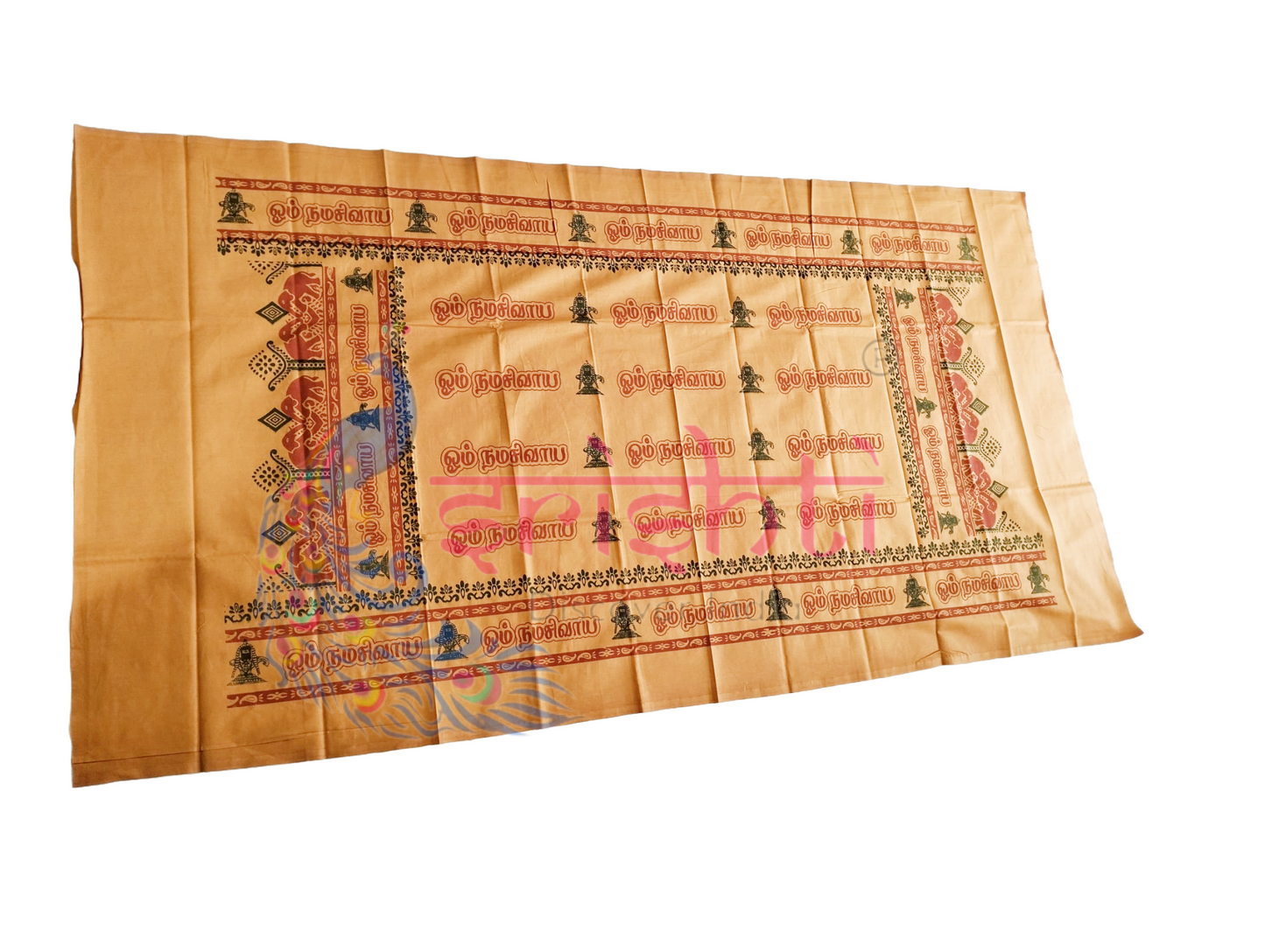 Om Namah shivaya cotton Angavastram / Shawl