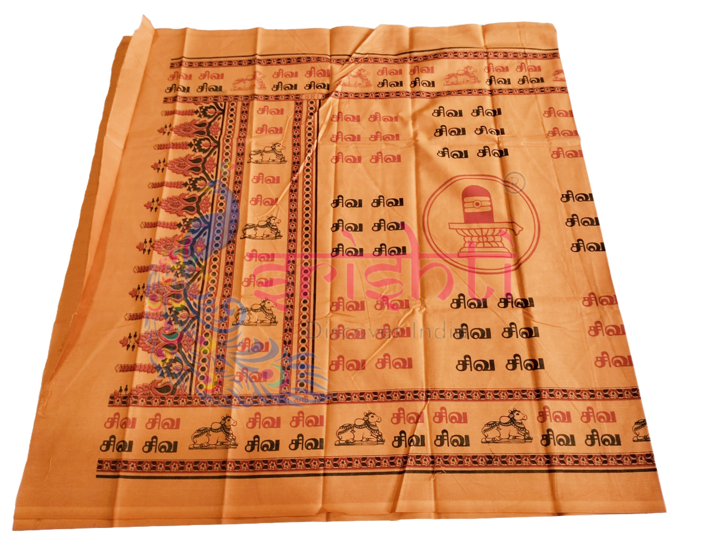 Om Namah shivaya cotton Angavastram / Shawl