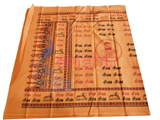 Om Namah shivaya cotton Angavastram / Shawl